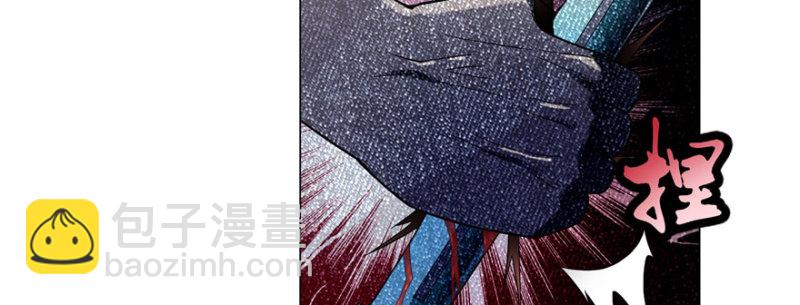 無限郵差 - 013(1/3) - 1