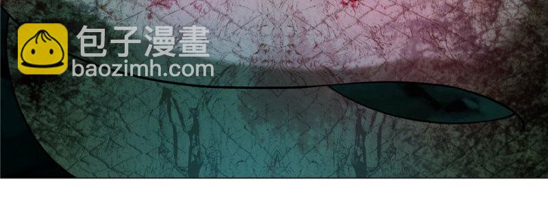 無限郵差 - 013(2/3) - 1