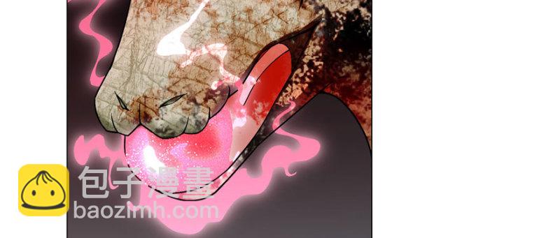 無限郵差 - 013(2/3) - 3