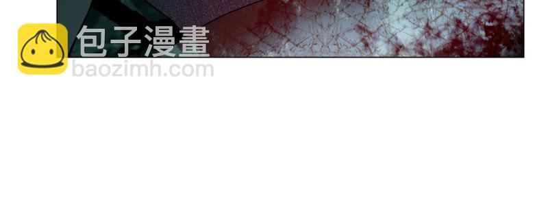 無限郵差 - 013(2/3) - 6