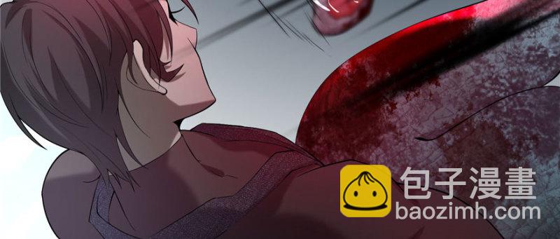 無限郵差 - 013(2/3) - 5