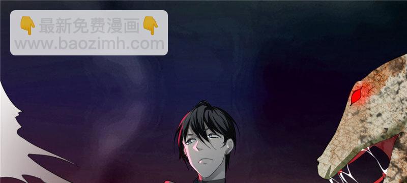 無限郵差 - 013(2/3) - 7