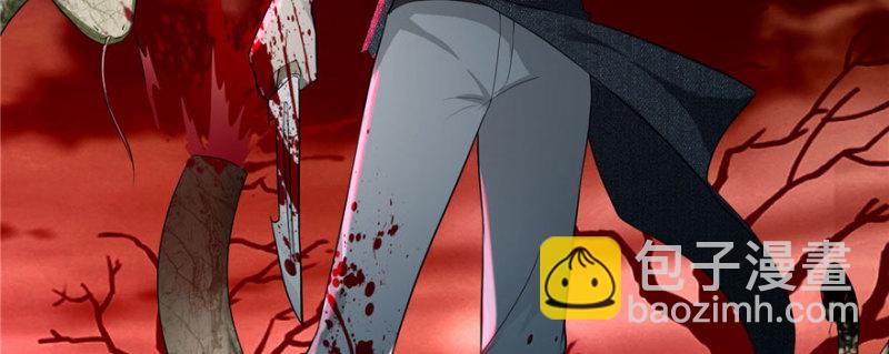 無限郵差 - 013(2/3) - 1