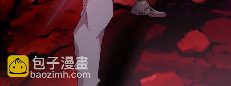 無限郵差 - 013(2/3) - 4