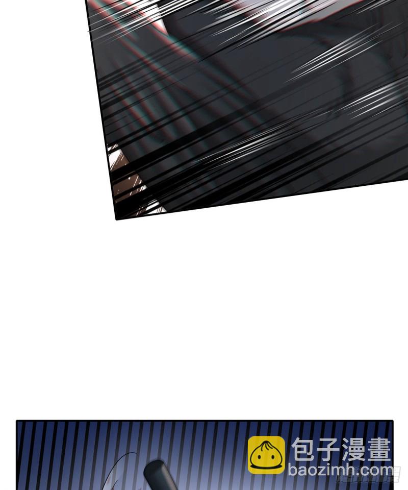 無限郵差 - 146 - 5