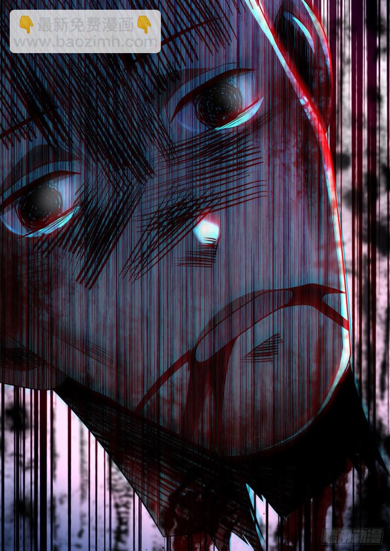 無限郵差 - 146 - 1