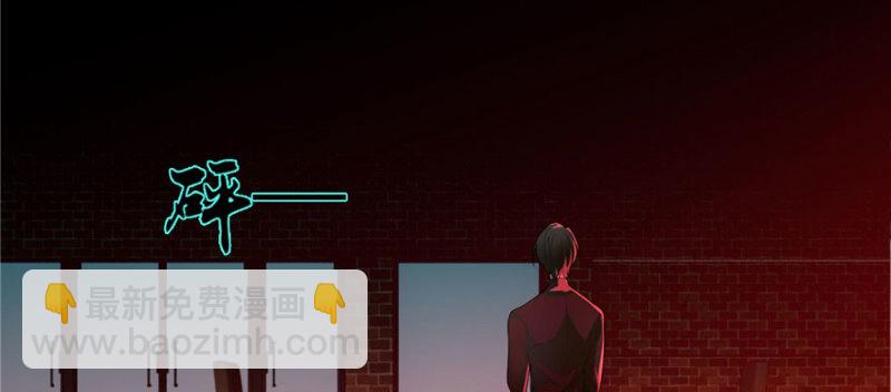 無限郵差 - 015(3/3) - 2