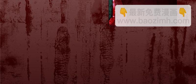 無限郵差 - 015(3/3) - 5