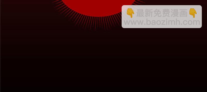 無限郵差 - 015(3/3) - 2