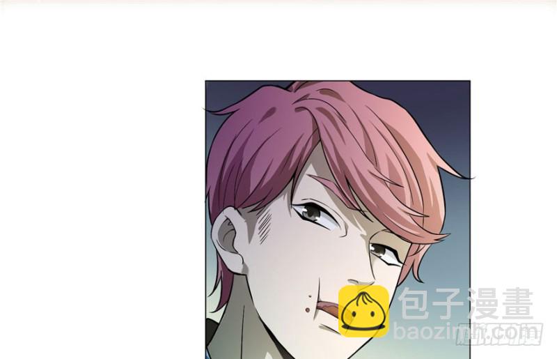 無限郵差 - 015(2/3) - 1