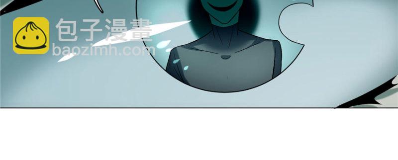 無限郵差 - 015(2/3) - 2