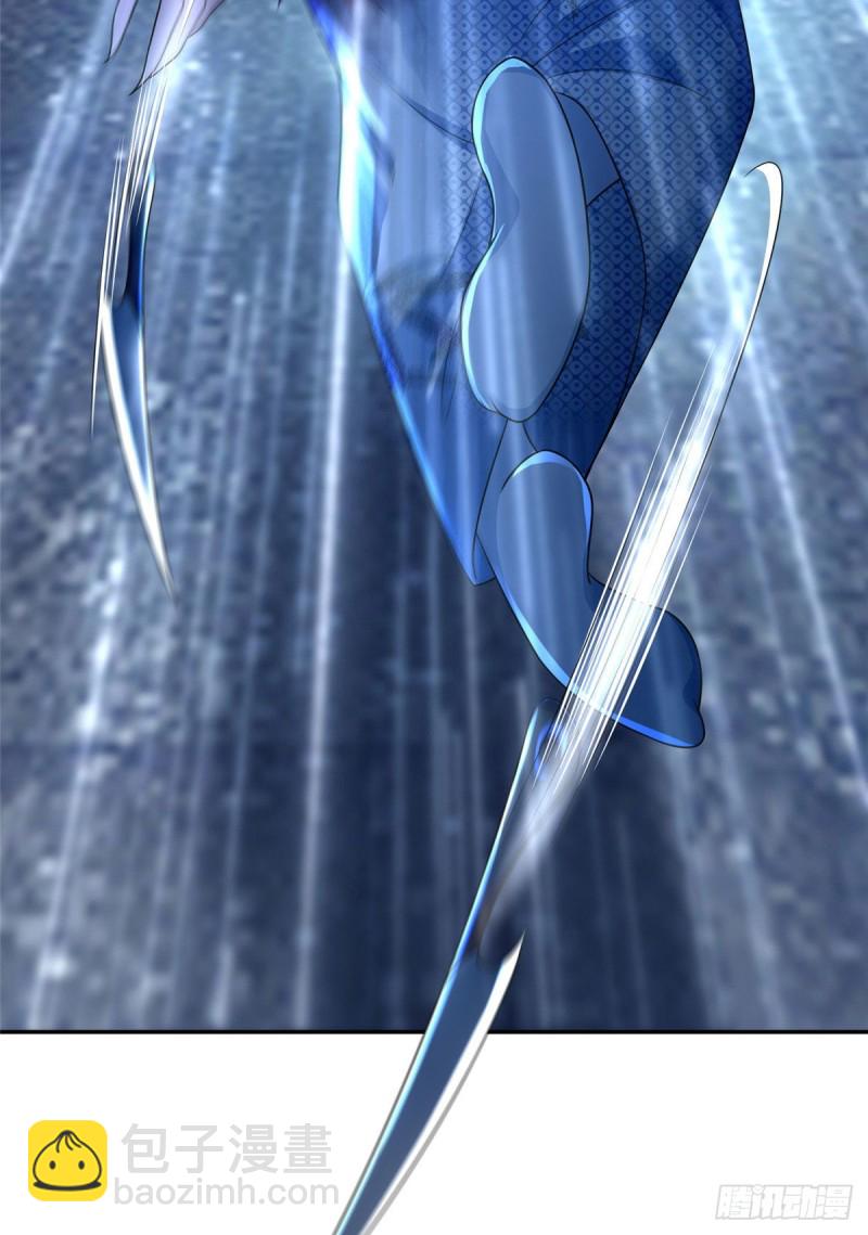 無限郵差 - 150 - 1