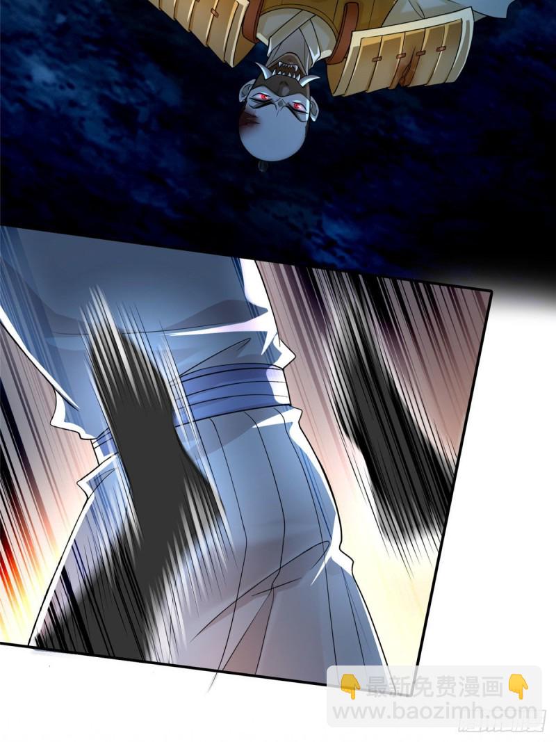 無限郵差 - 154 - 4