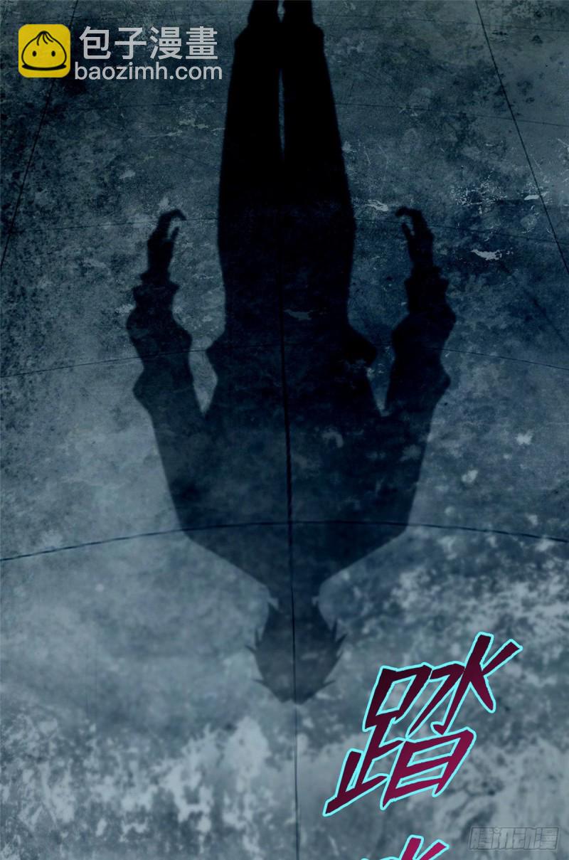 無限郵差 - 154 - 2