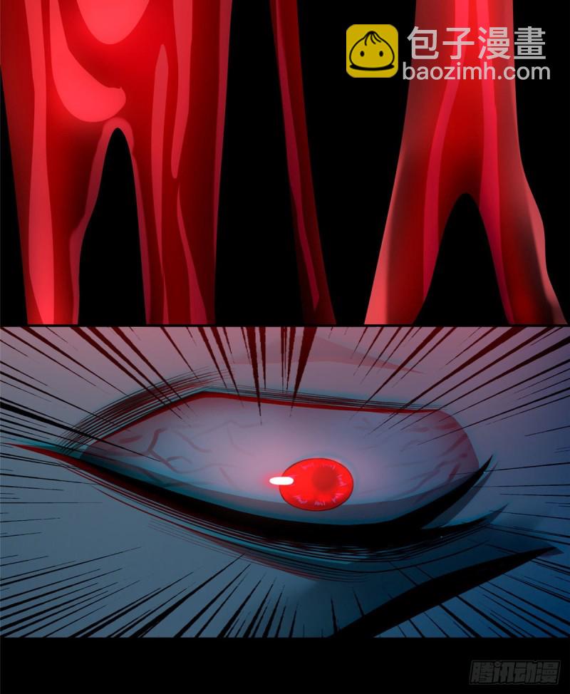 無限郵差 - 154 - 2