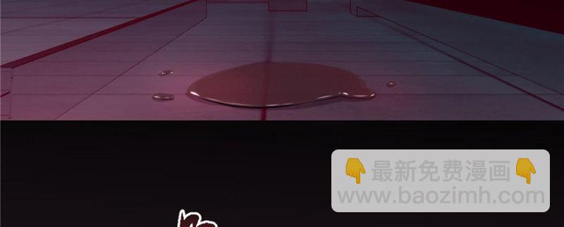 無限郵差 - 017(1/2) - 6
