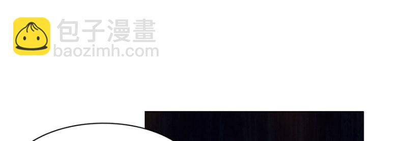 無限郵差 - 019(1/2) - 4