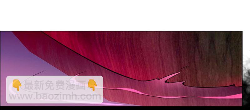 無限郵差 - 019(2/2) - 1