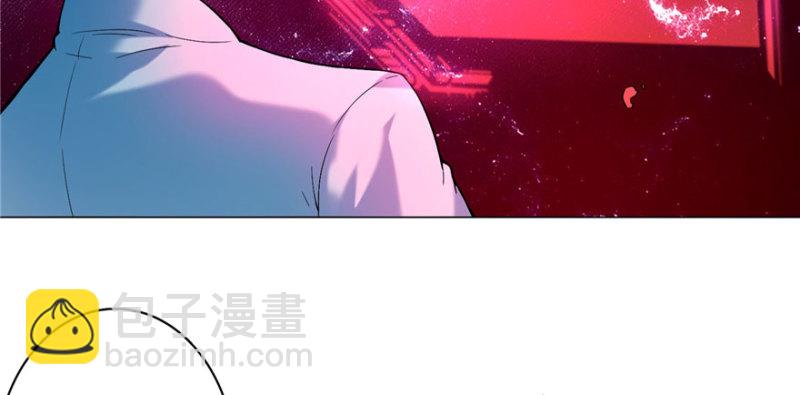 無限郵差 - 019(2/2) - 2