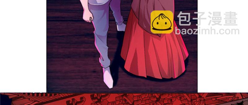 無限郵差 - 019(2/2) - 3