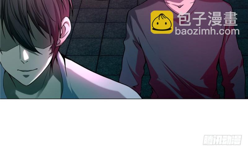 無限郵差 - 021(2/2) - 5