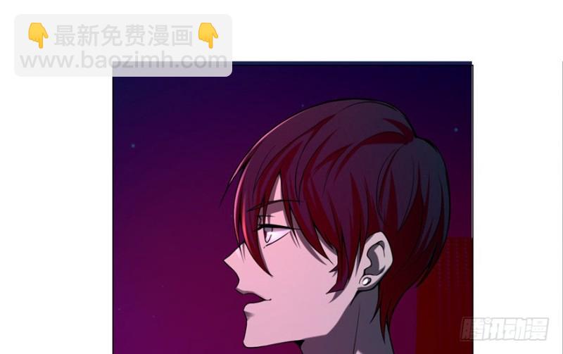 無限郵差 - 021(2/2) - 6