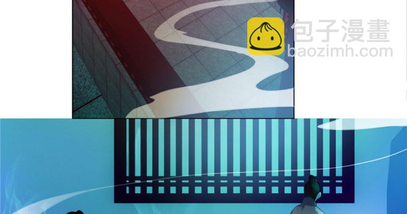 無限郵差 - 021(2/2) - 4