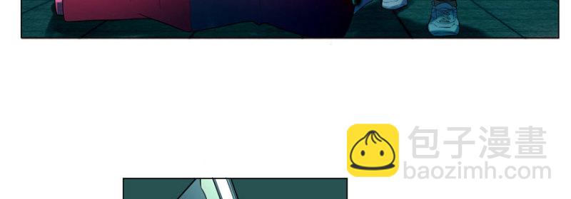 無限郵差 - 023(2/3) - 7