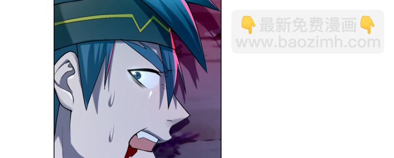 無限郵差 - 025(2/2) - 1