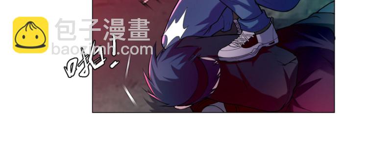 無限郵差 - 025(2/2) - 6