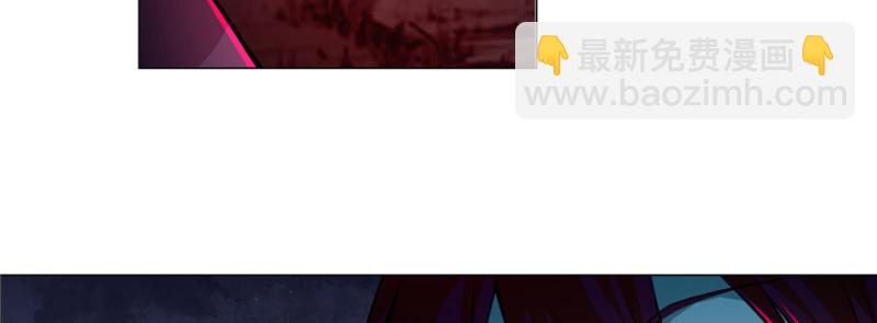 無限郵差 - 025(2/2) - 2