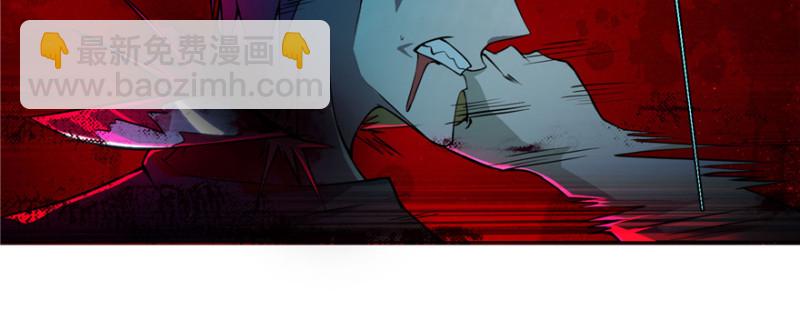 無限郵差 - 025(2/2) - 1