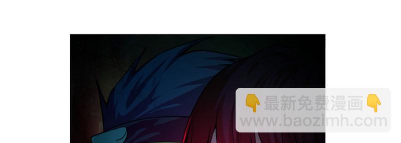 無限郵差 - 025(2/2) - 2