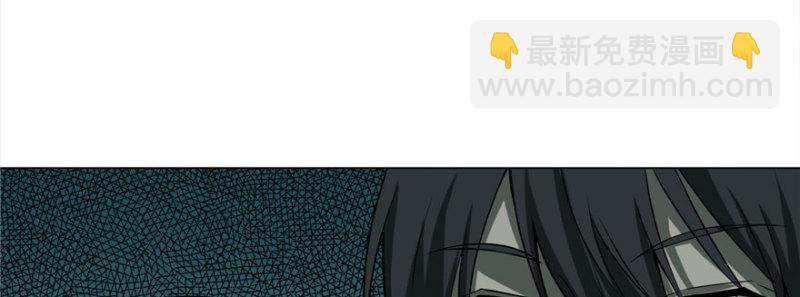 無限郵差 - 027(2/2) - 1