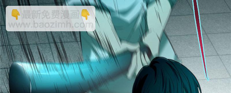 無限郵差 - 027(2/2) - 1