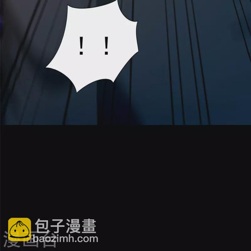 無限郵差 - 第273話 - 2