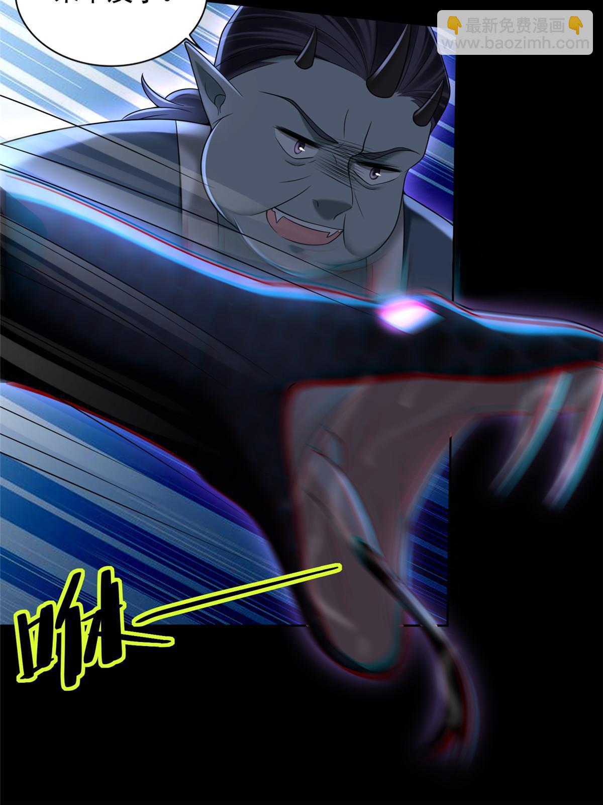 無限郵差 - 287 - 1