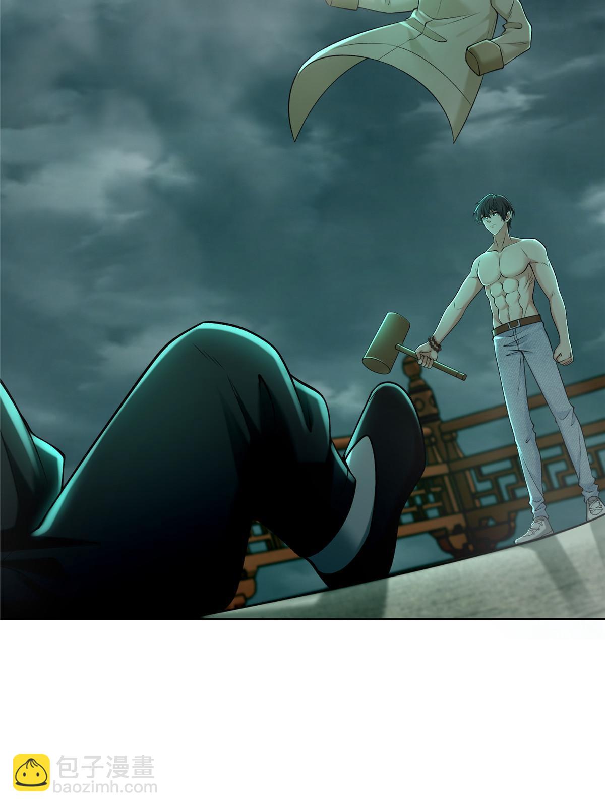 無限郵差 - 287 - 4