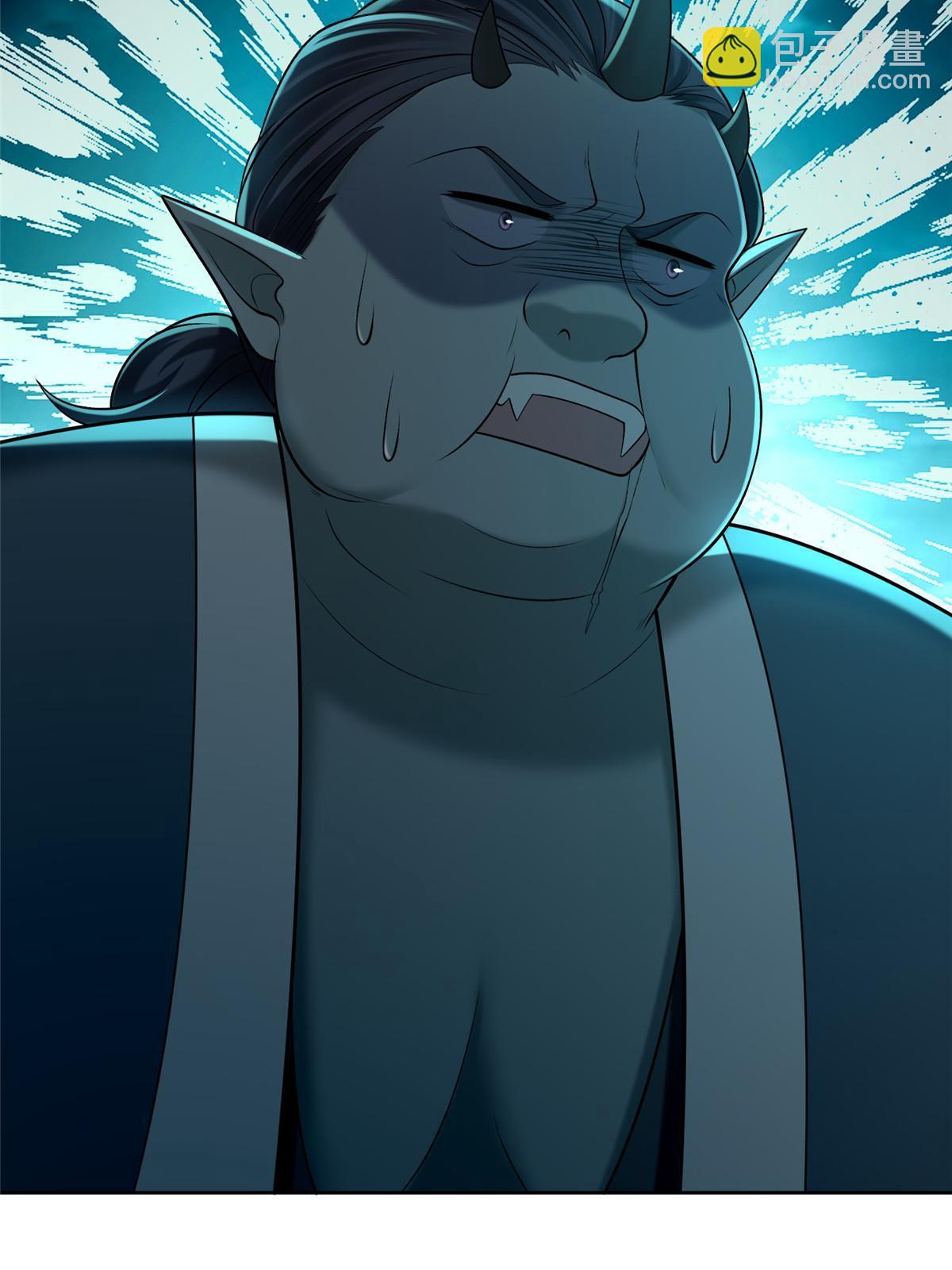 無限郵差 - 287 - 7