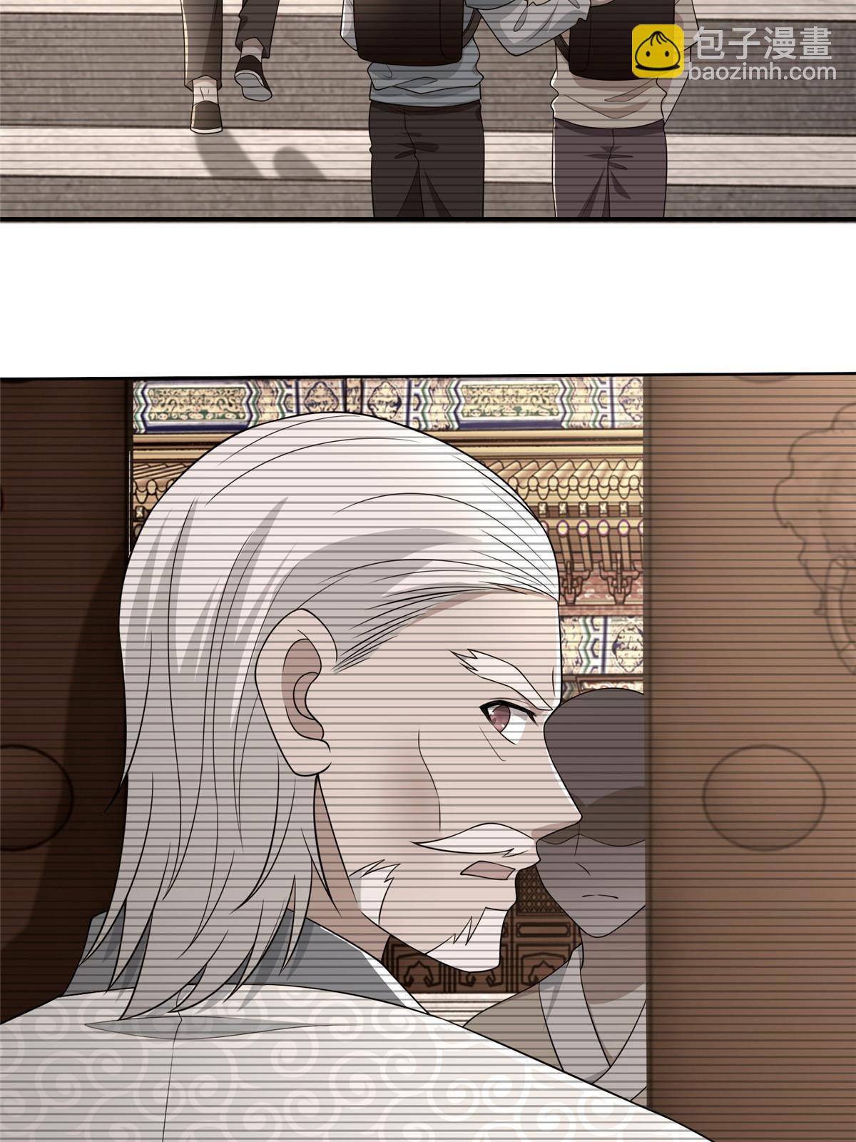 無限郵差 - 291 291 - 7