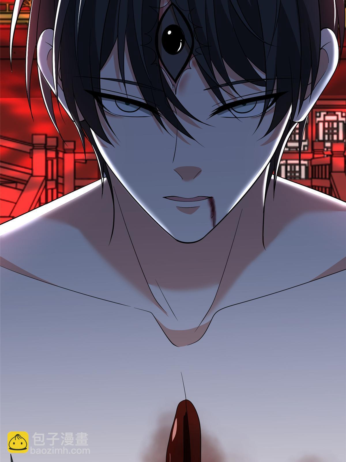 無限郵差 - 301 301 - 2