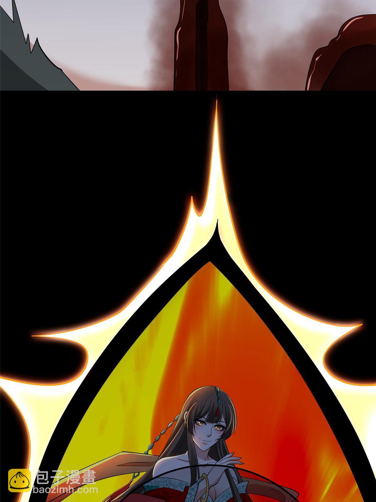 無限郵差 - 301 301 - 3