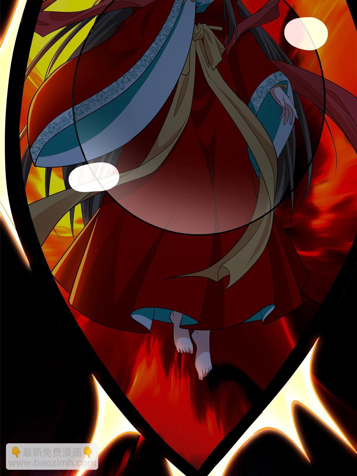 無限郵差 - 301 301 - 4