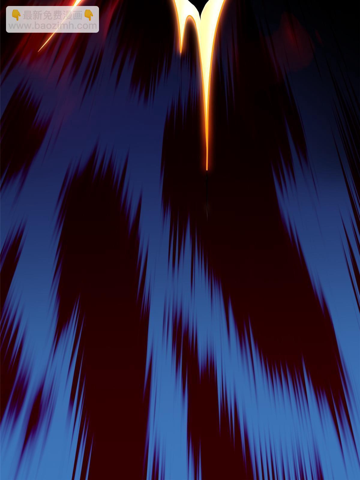 無限郵差 - 301 301 - 5