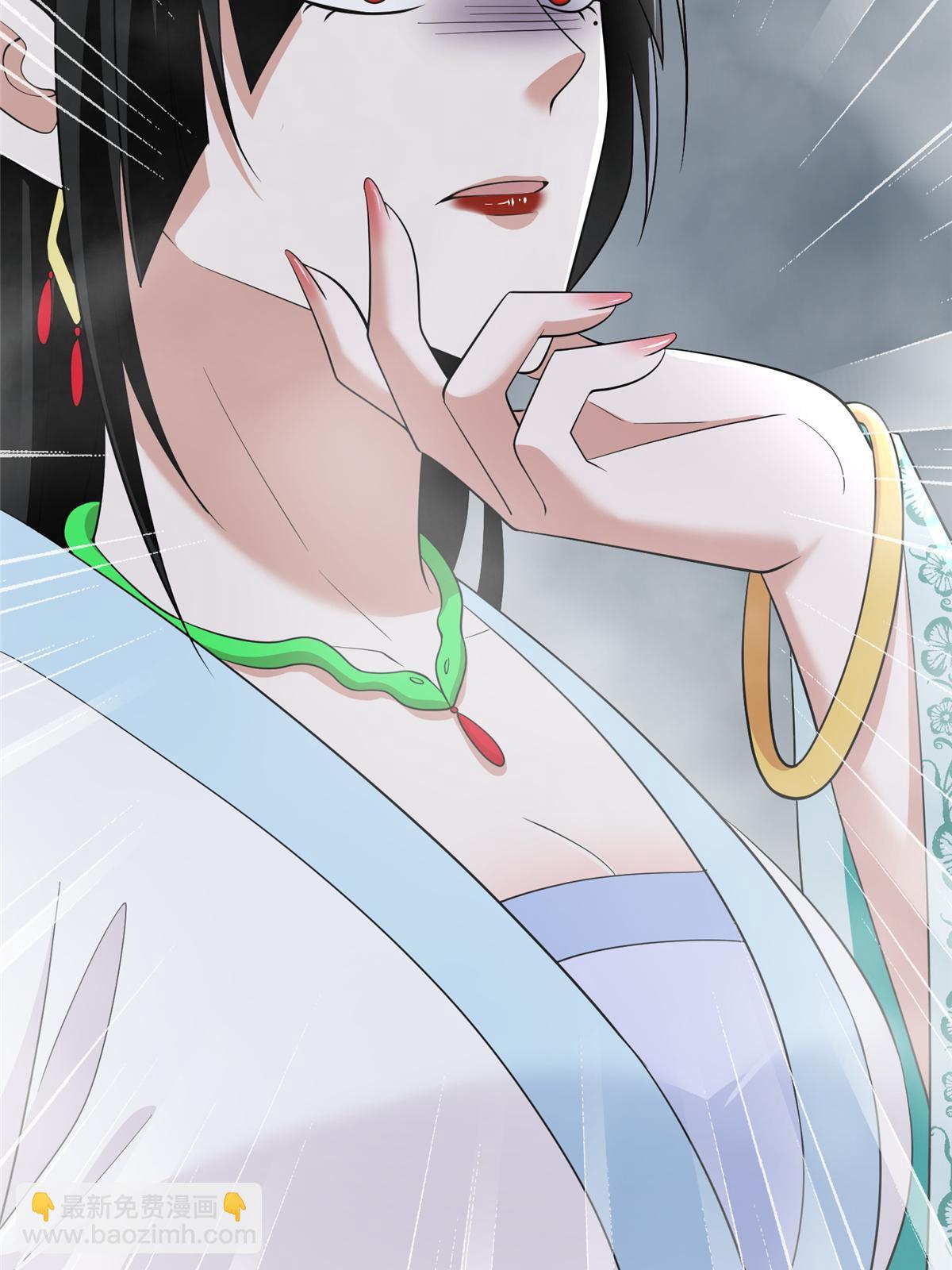 無限郵差 - 301 301 - 6