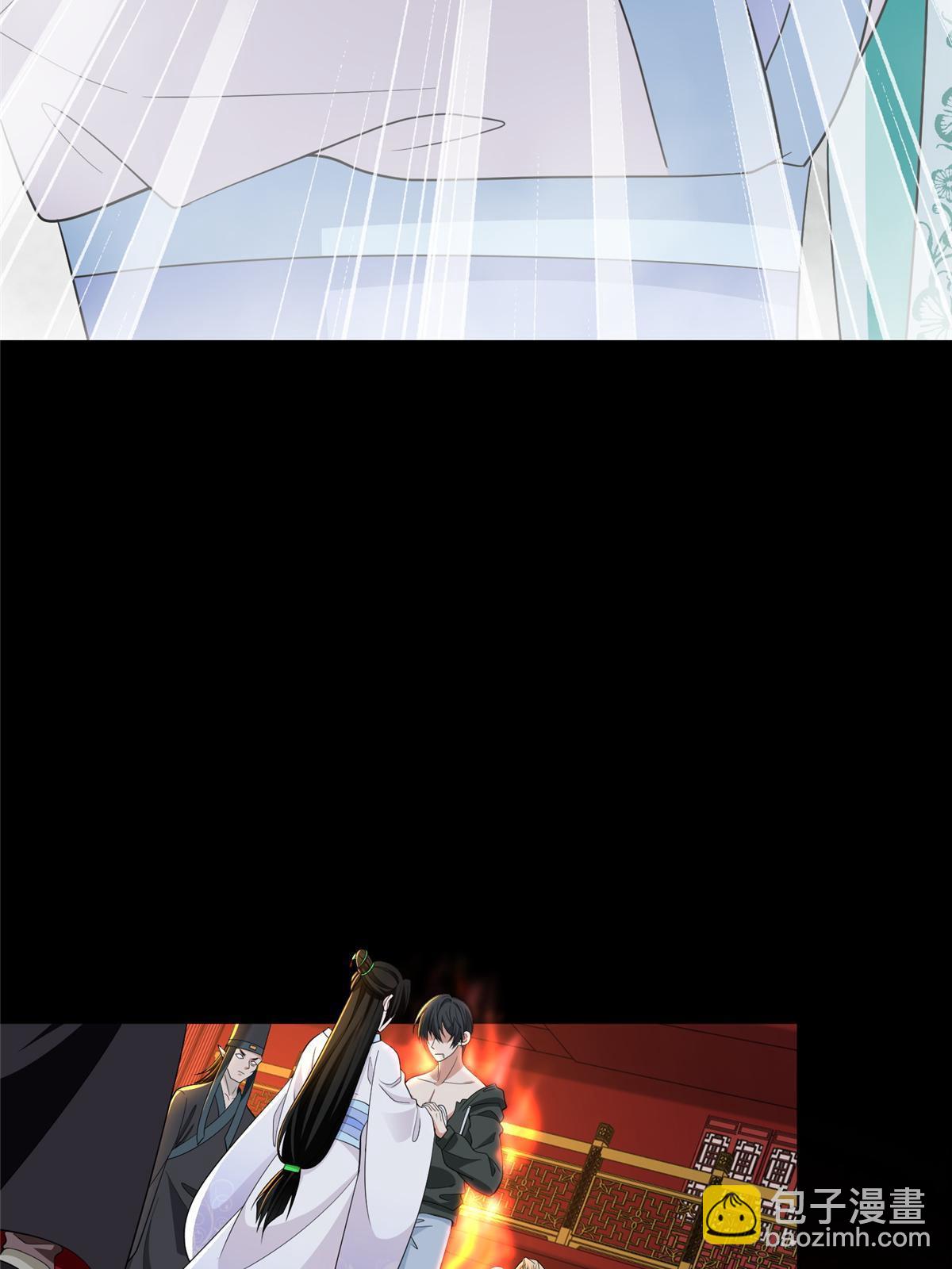 無限郵差 - 301 301 - 1