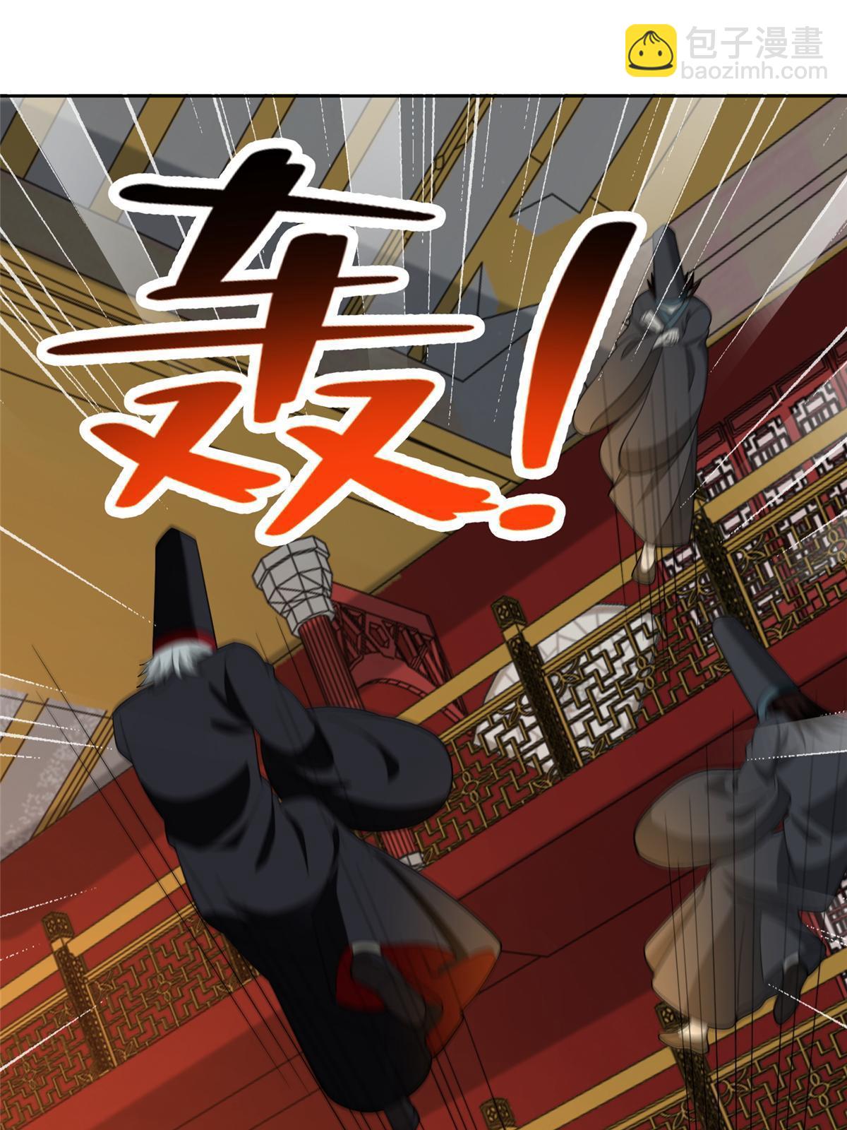 無限郵差 - 301 301 - 3