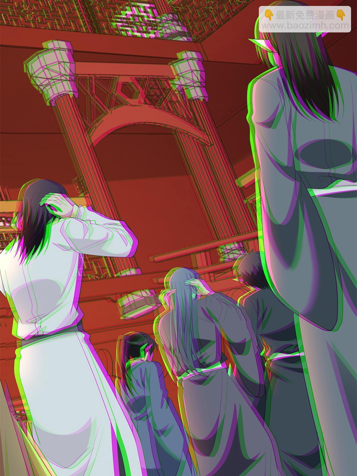 無限郵差 - 303 303(1/2) - 8