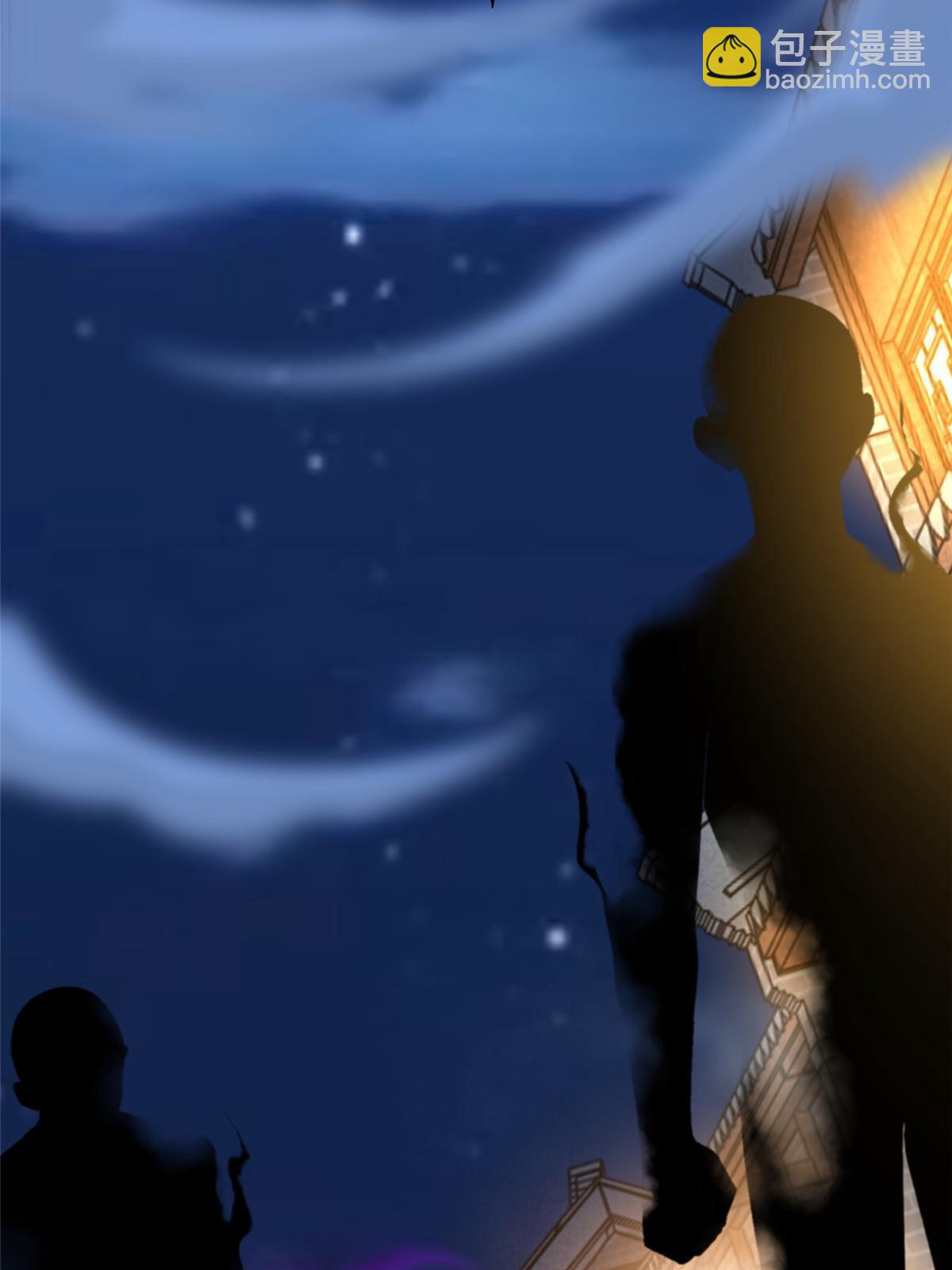 無限郵差 - 305 305 - 3