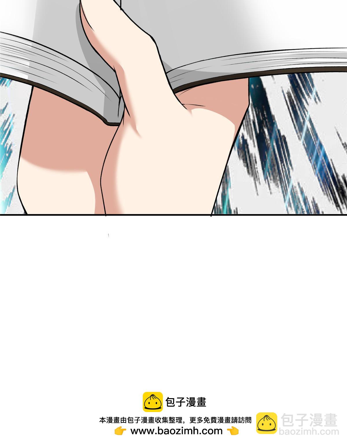 無限郵差 - 305 305 - 8